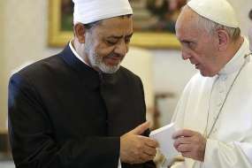 popeimam